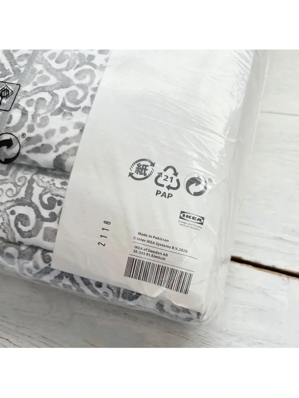 IKEA Black and White Floral Duvet Cover with Blush Accents